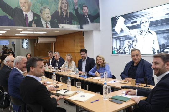 Συνεδρίαση συντονιστικού πολιτικού κέντρου του ΠΑΣΟΚ
